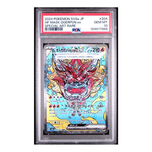 Hearthflame Mask Ogerpon ex SAR SV8a #204 PSA 10