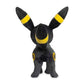 Pokémon Center Umbreon Poké Plush - 13 In.