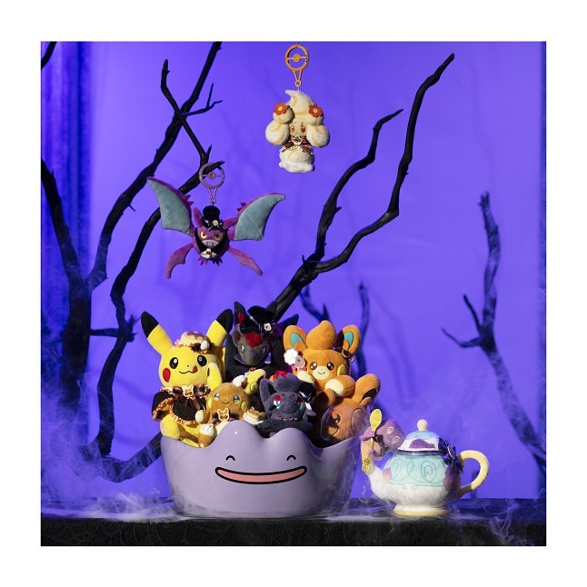 Pokémon Center Pikachu Sweet Mischief Plush