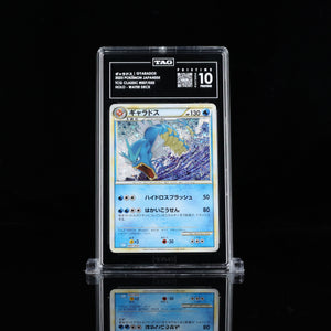 Gyarados Holo TCG Classic 007/032 TAG Pristine 10