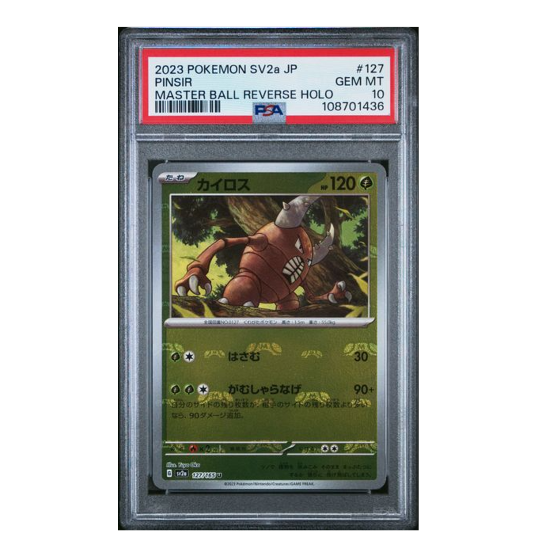 Pinsir Master Ball SV2a #127 PSA 10