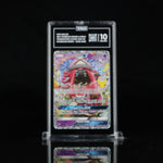 Tapu Lele GX #60 Celebrations TAG 10 - Poke-Collect
