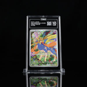 Zacian AR #087 M2 TAG 10 Pristine - Poke-Collect
