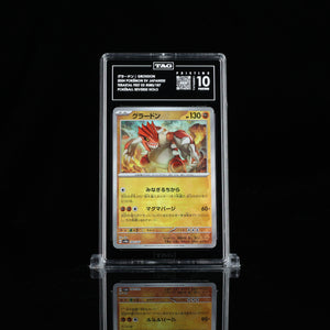 Groudon Master Ball #080 SV8a TAG 10 Pristine - Poke-Collect