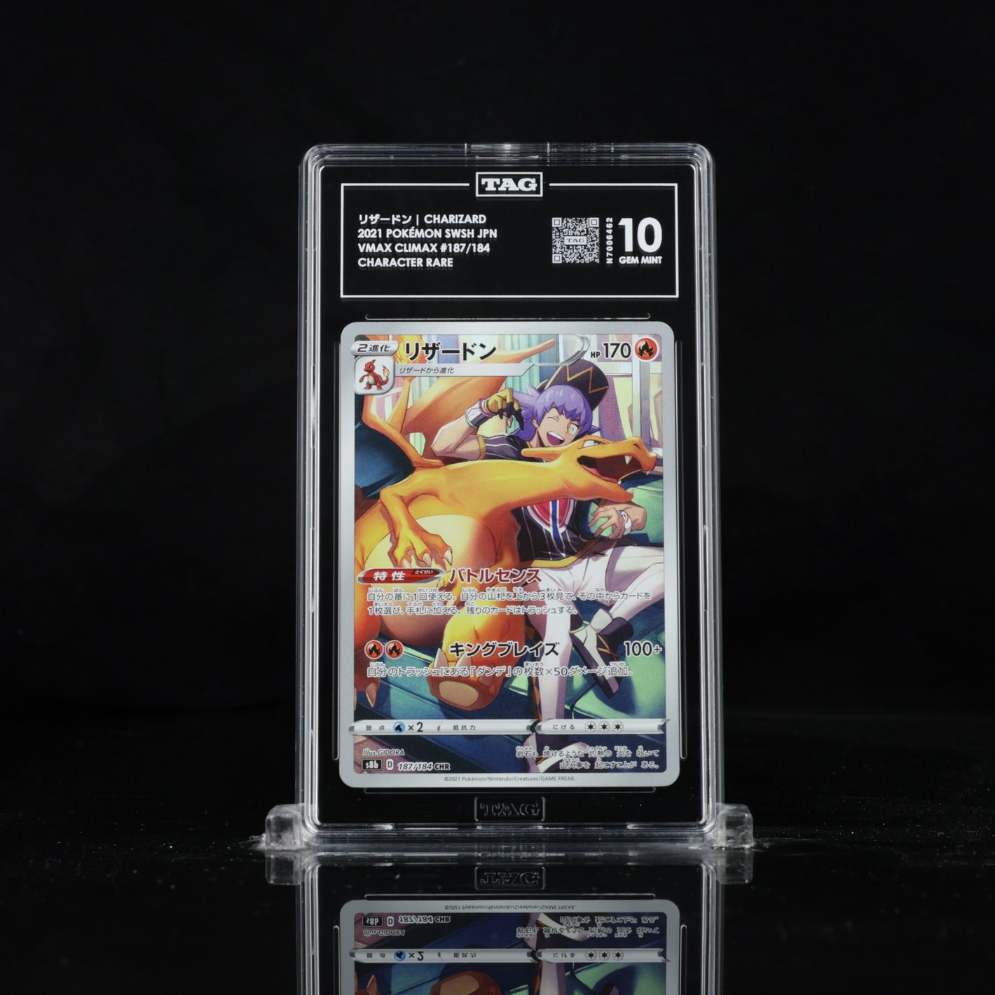 Charizard #187 S8b TAG 10 - Poke-Collect