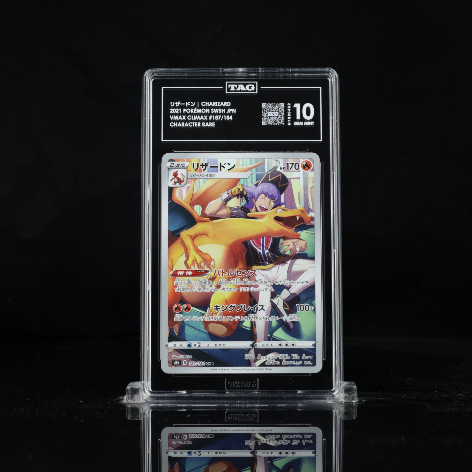 Charizard #187 S8b TAG 10 - Poke-Collect