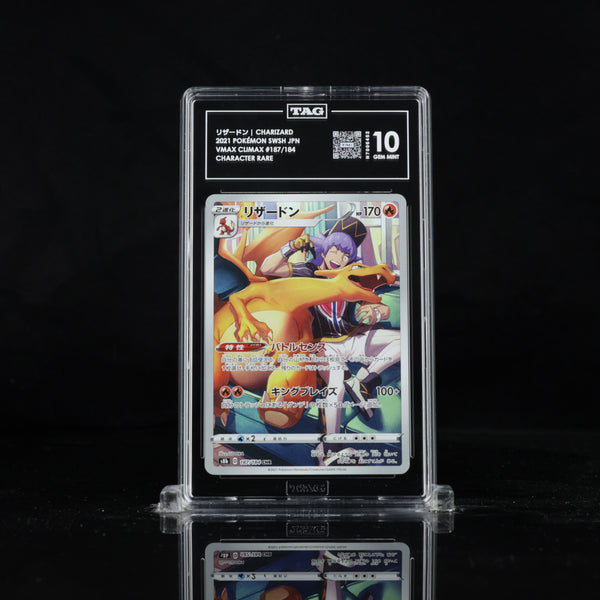 Charizard #187 S8b TAG 10 - Poke-Collect