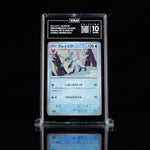 Glaceon Master Ball #090 SV8a TAG 10 Pristine - Poke-Collect