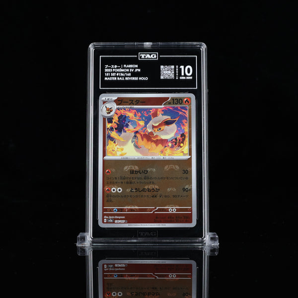 Flareon Master Ball Holo 151 136/165 TAG Gem Mint  10 - Poke-Collect