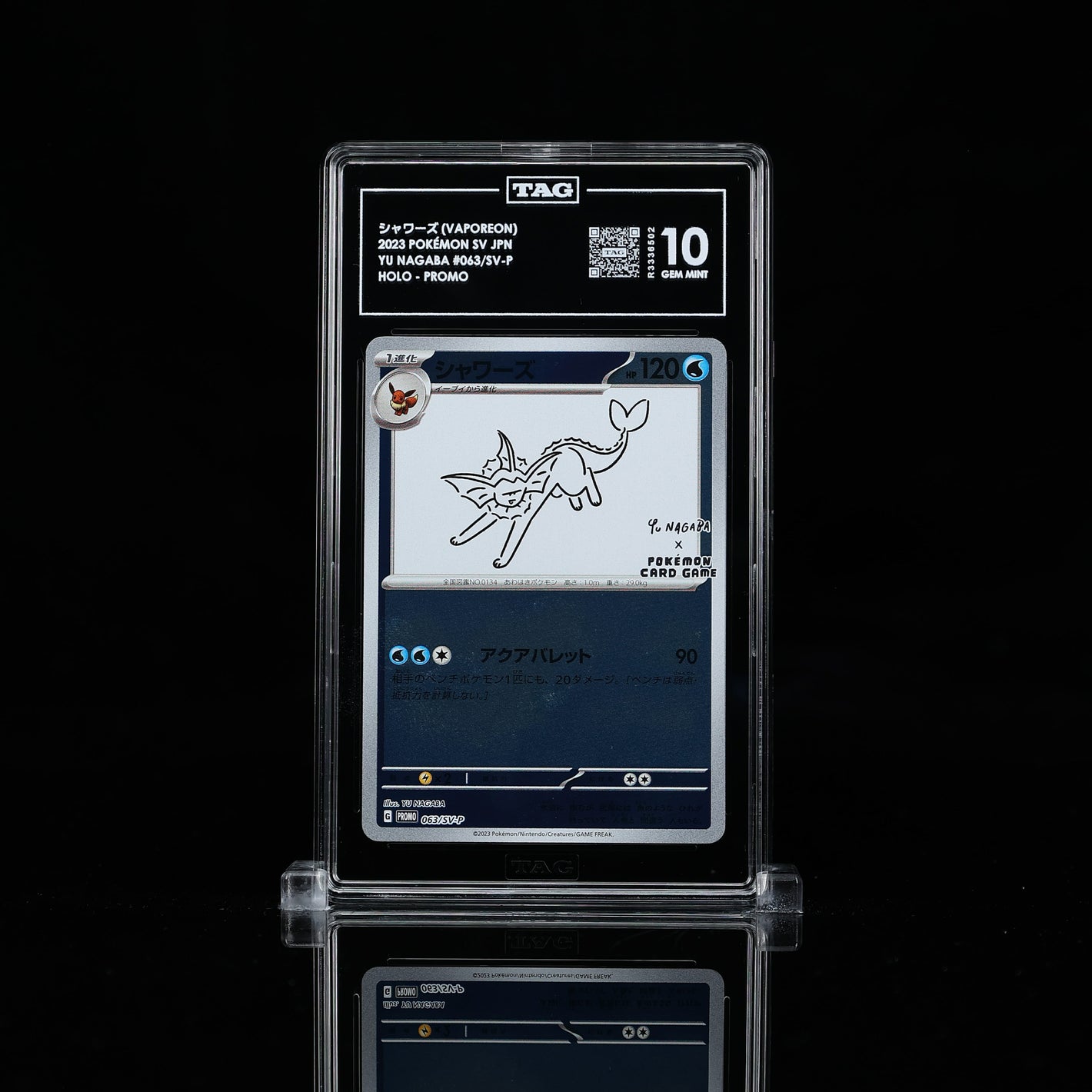 シャワーズ VAPOREON 2023 POKÉMON SCARLET & VIOLET PROMOS JAPANESE #063/SV-P YU NAGABA X POKÉMON CARD GAME CAMPAIGN TAG Gem Mint 10 - Poke-Collect
