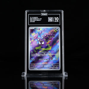 ゴース GASTLY 2024 POKÉMON SCARLET & VIOLET JAPANESE #080/071 WILD FORCE ART RARE TAG Gem Mint 10