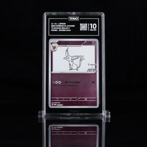 Espeon Yu Nagaba Promo #066 TAG 10