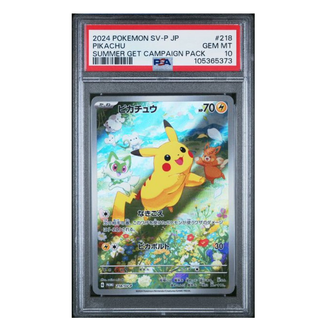 Pikachu SV-P #218 PSA 10