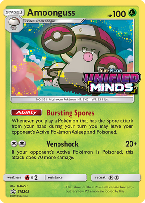 Amoonguss SM202/248 - SM Black Star Promos Holofoil - Poke-Collect