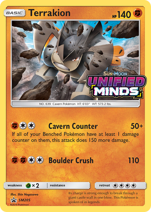 Terrakion SM205/248 - SM Black Star Promos Holofoil - Poke-Collect