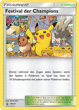 Champions Festival SM231/248 - SM Black Star Promos - Poke-Collect