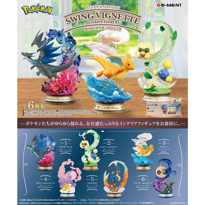 Pokemon - Swing Vignette - A Moment of Flickering Pokemon - Blind Box - Poke-Collect