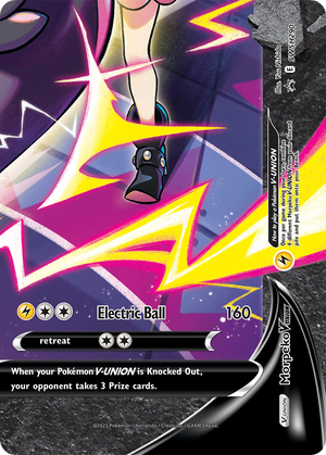 Morpeko V-UNION SWSH290/307 - SWSH Black Star Promos Holofoil - Poke-Collect