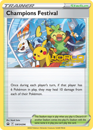 Champions Festival SWSH296/307 - SWSH Black Star Promos