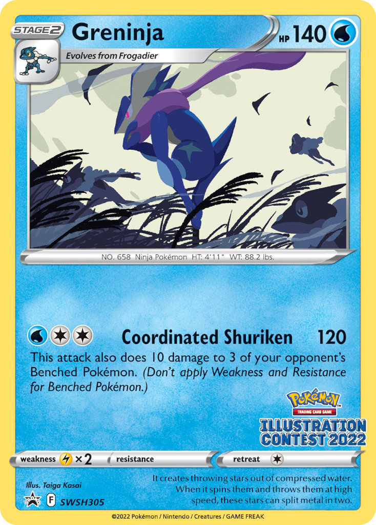 Greninja SWSH305/307 - SWSH Black Star Promos - Poke-Collect