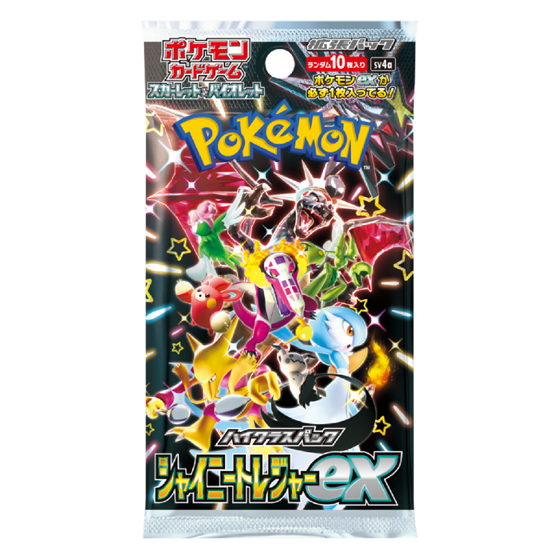 Japanese Shiny Treasures Booster Pack SV4a - Poke-Collect