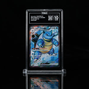 カメックス BLASTOISE EX 2023 POKÉMON SCARLET & VIOLET JAPANESE #186/165 151 SUPER RARE TAG Pristine 10