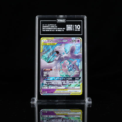 ミュウツー&ミュウ MEWTWO & MEW GX 2019 POKÉMON SUN & MOON JAPANESE #052/173 TAG TEAM GX ALL STARS DOUBLE RARE TAG Gem Mint 10