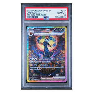 Umbreon ex SAR Terastal Festival #217 PSA 10