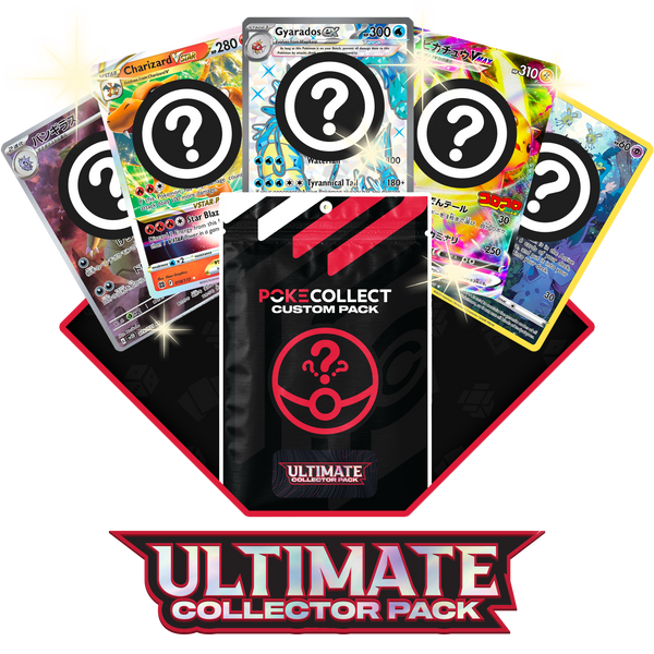 Ultimate Collector Pack - Poke-Collect