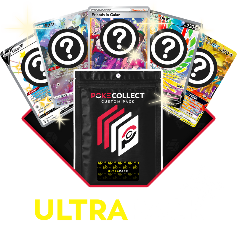 UltraPack - Poke-Collect