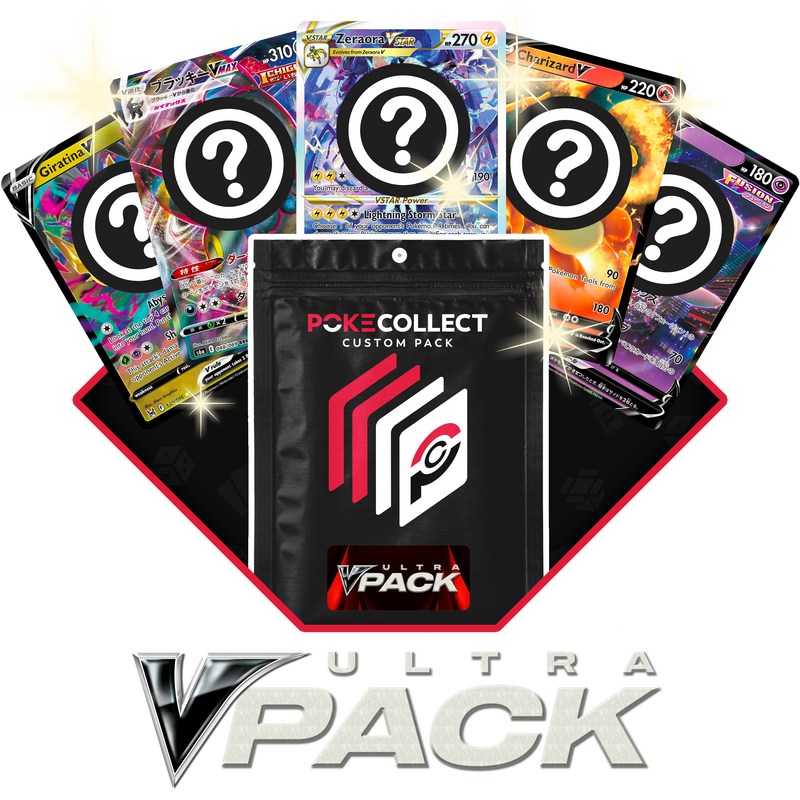 Ultra V Pack - Poke-Collect