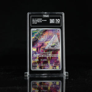 Drowzee AR sv1V #086 TAG 10