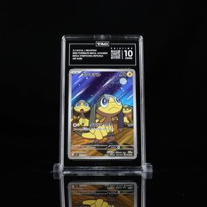 Helioptile AR m1S #070 TAG Pristine 10