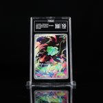 Bulbasaur AR m1L #064 TAG Pristine 10 - Poke-Collect