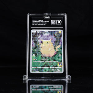 Pikachu FA s8a #001 TAG 10