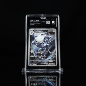 Steelix AR m1L #073 TAG Pristine 10