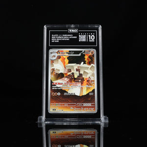 Garganacl AR m1L #070 TAG Pristine 10