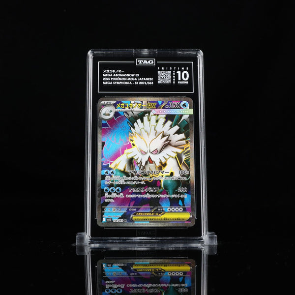 Abomasnow ex SR m1s #076 Tag Pristine 10 - Poke-Collect