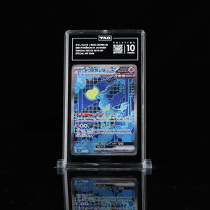 Iron Crown ex SAR sv8a #214 Tag Pristine 10