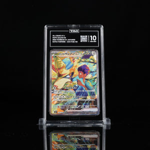 Hop's Zacian ex SAR sv9 #128 Tag 10