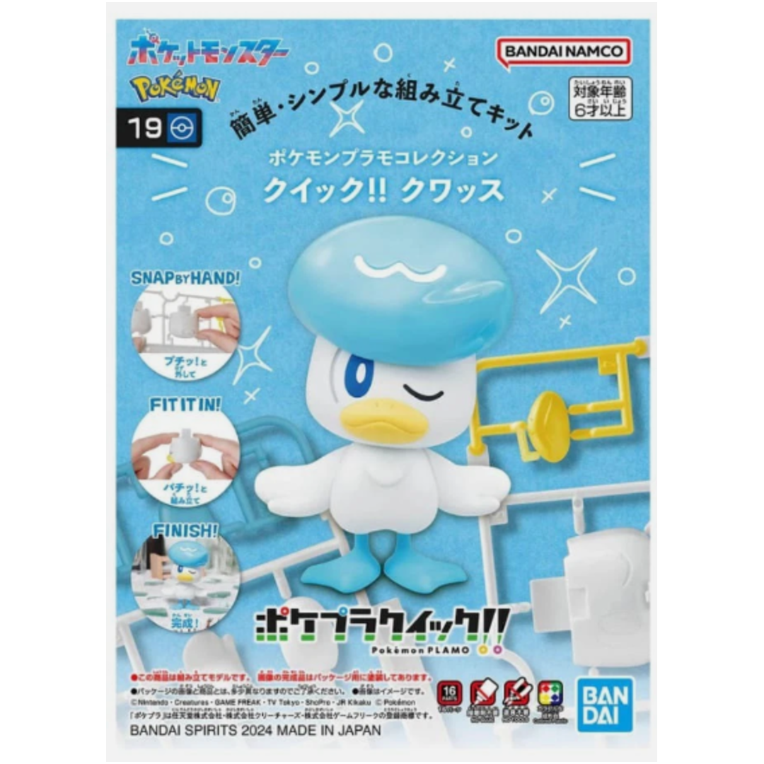Pokemon Quaxly - Quick Build Kit - Bandai Namco - Poke-Collect