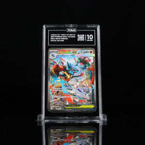 Mega Lucario ex SAR m1L #088 TAG 10