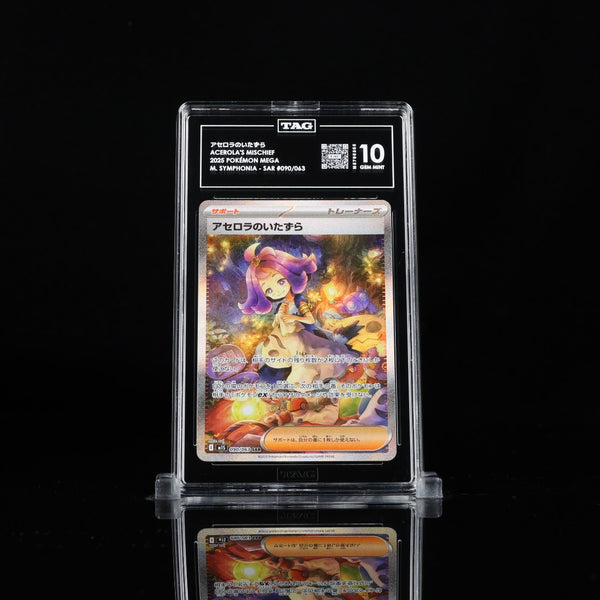 Acerola's Mischief SAR m1S #090 TAG 10 - Poke-Collect
