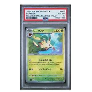 Leafeon Master Ball SV8a #002 PSA 10