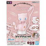Pokemon Mew - Quick Build Kit - Bandai Namco - Poke-Collect