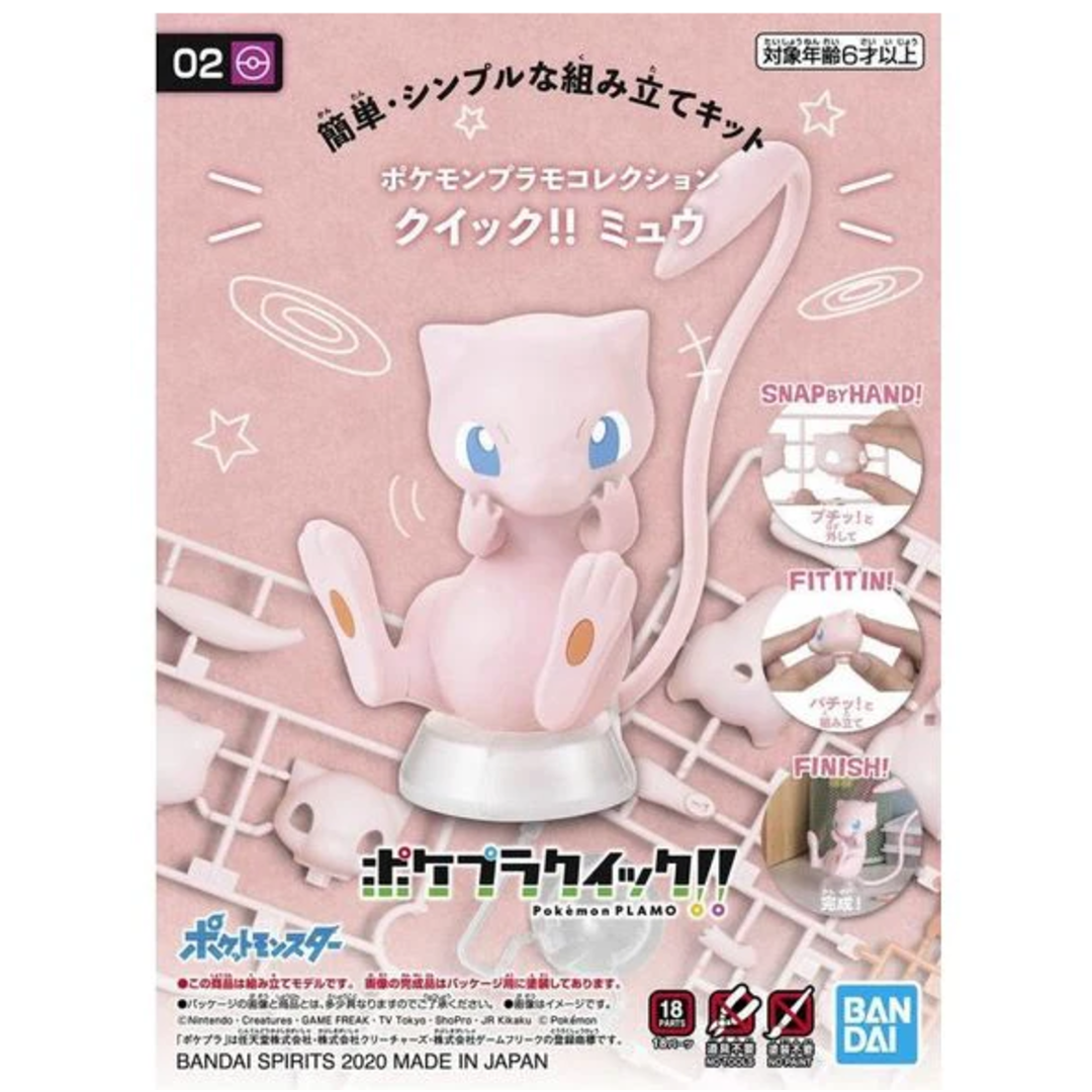 Pokemon Mew - Quick Build Kit - Bandai Namco - Poke-Collect