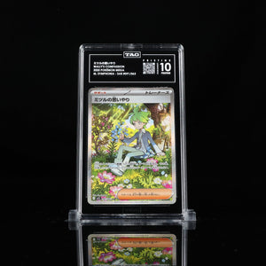 Wally's Compassion SAR m1S #091 TAG Pristine 10