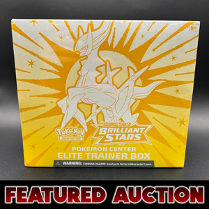 Brilliant Stars Elite Trainer Box