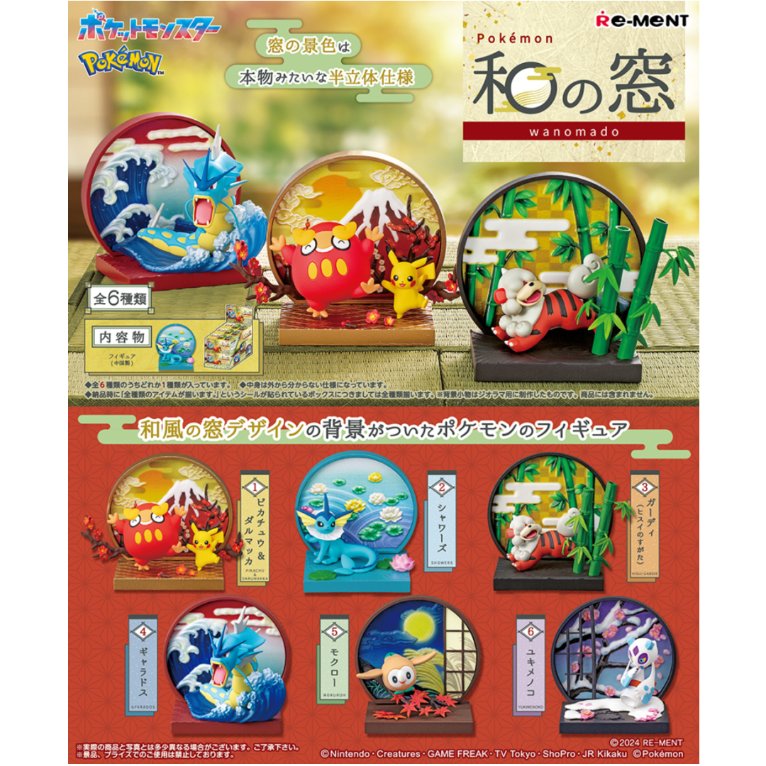 Pokemon Japanese Window Collection Blind Box - Poke-Collect