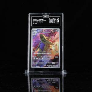 Tyranitar AR sv2D #079 TAG Pristine 10
